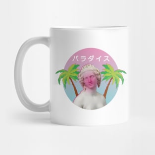 p a r a d i s e Mug